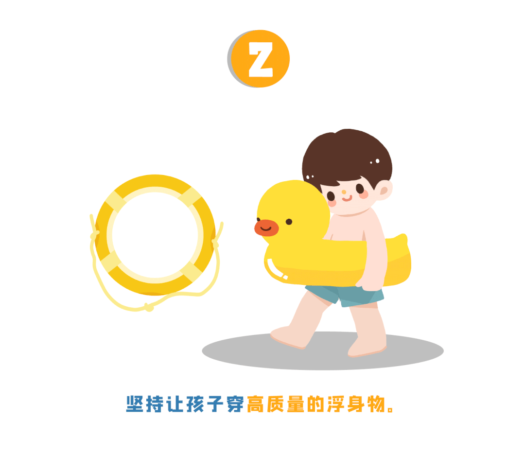 967.gif ""