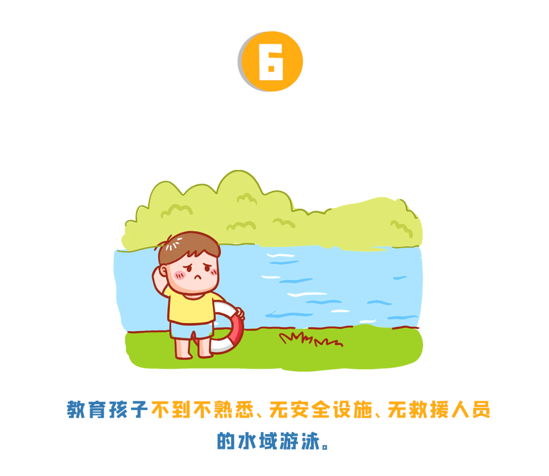 972.gif ""