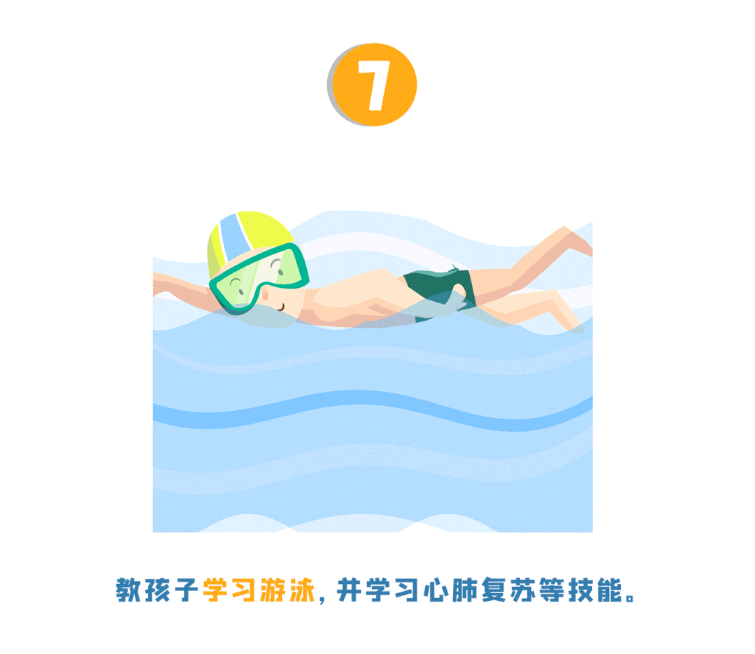 974.gif ""