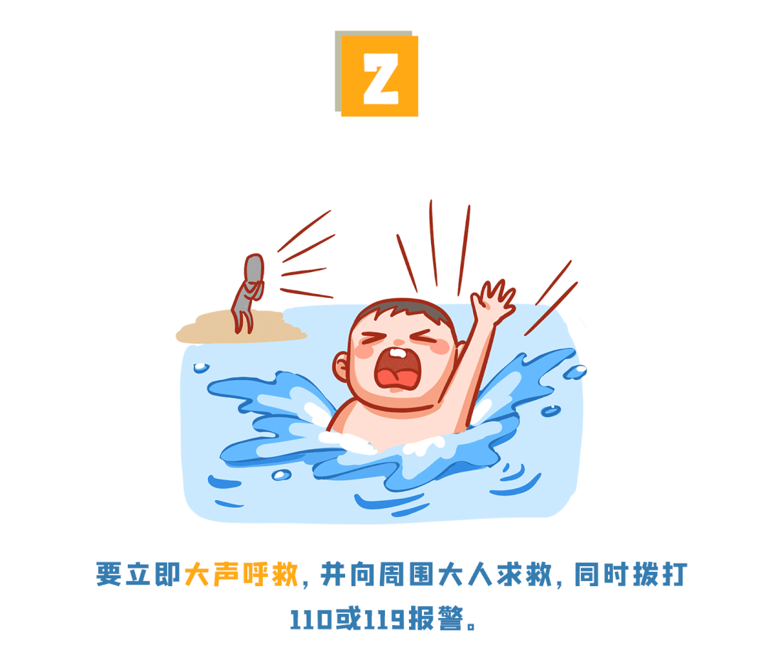 982.gif ""