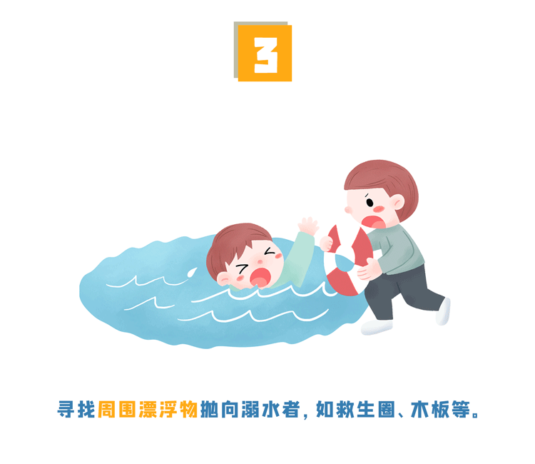 983.gif ""