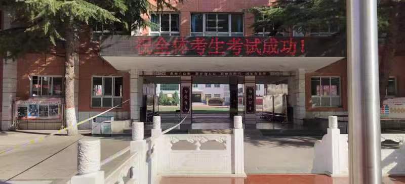 微信图片_20221024175241.jpg ""