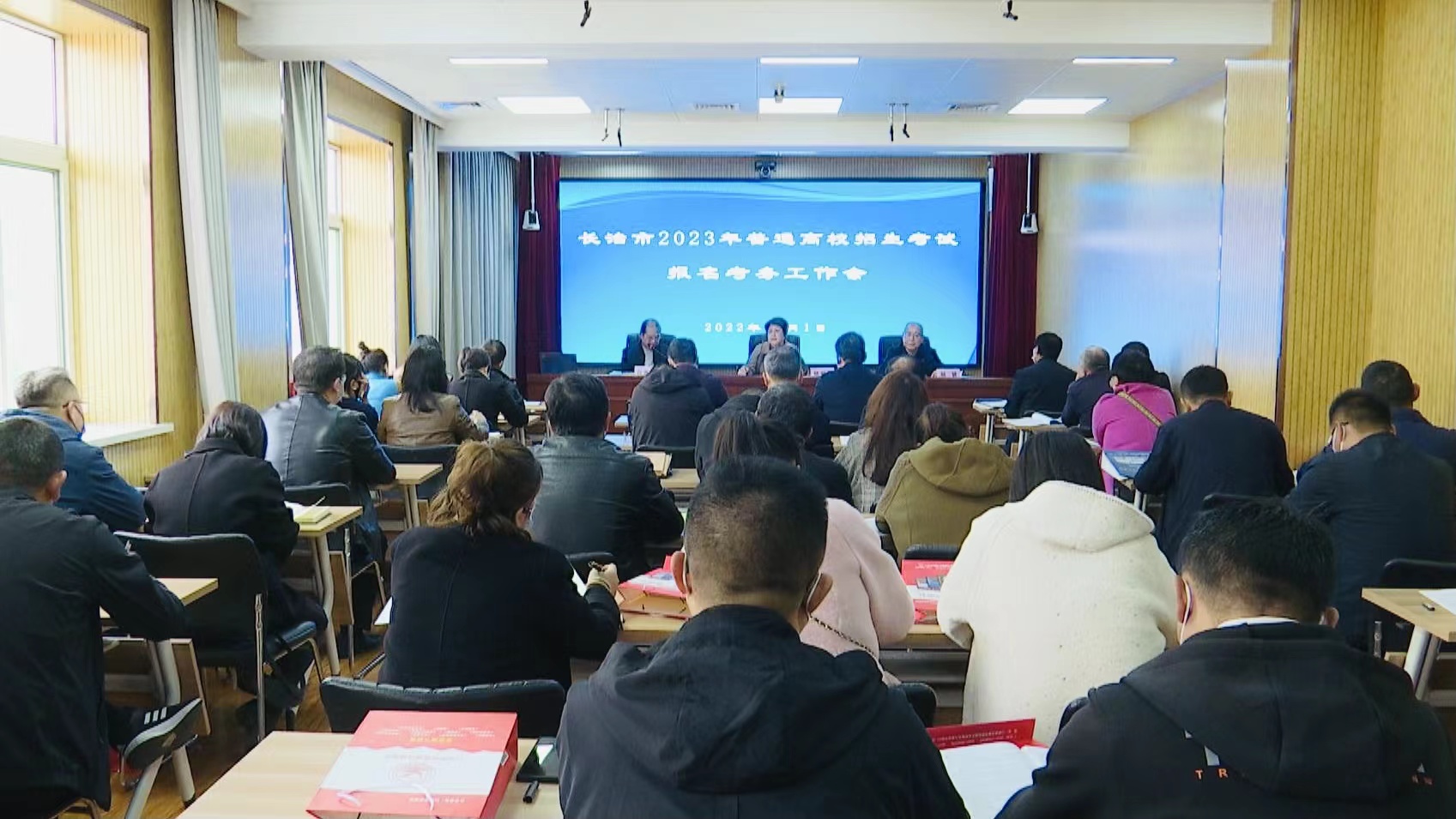 微信图片_20221101172535.jpg ""