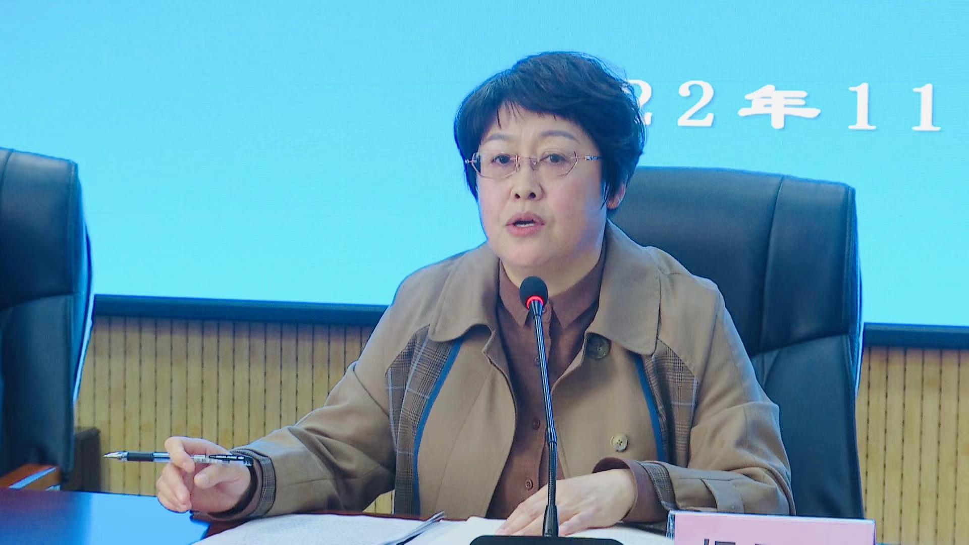 微信图片_20221101172558.jpg ""