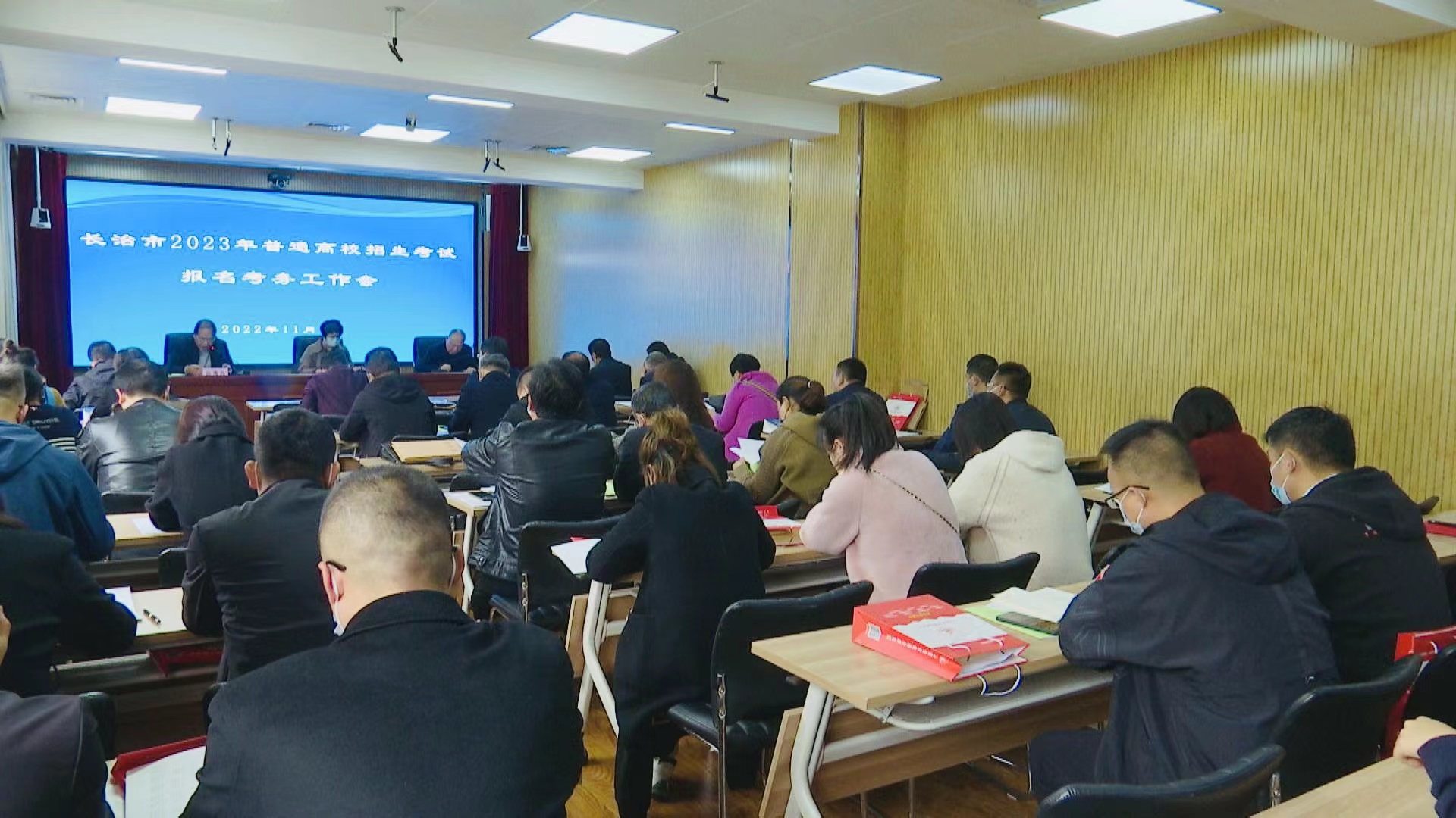 微信图片_20221101172613.jpg ""