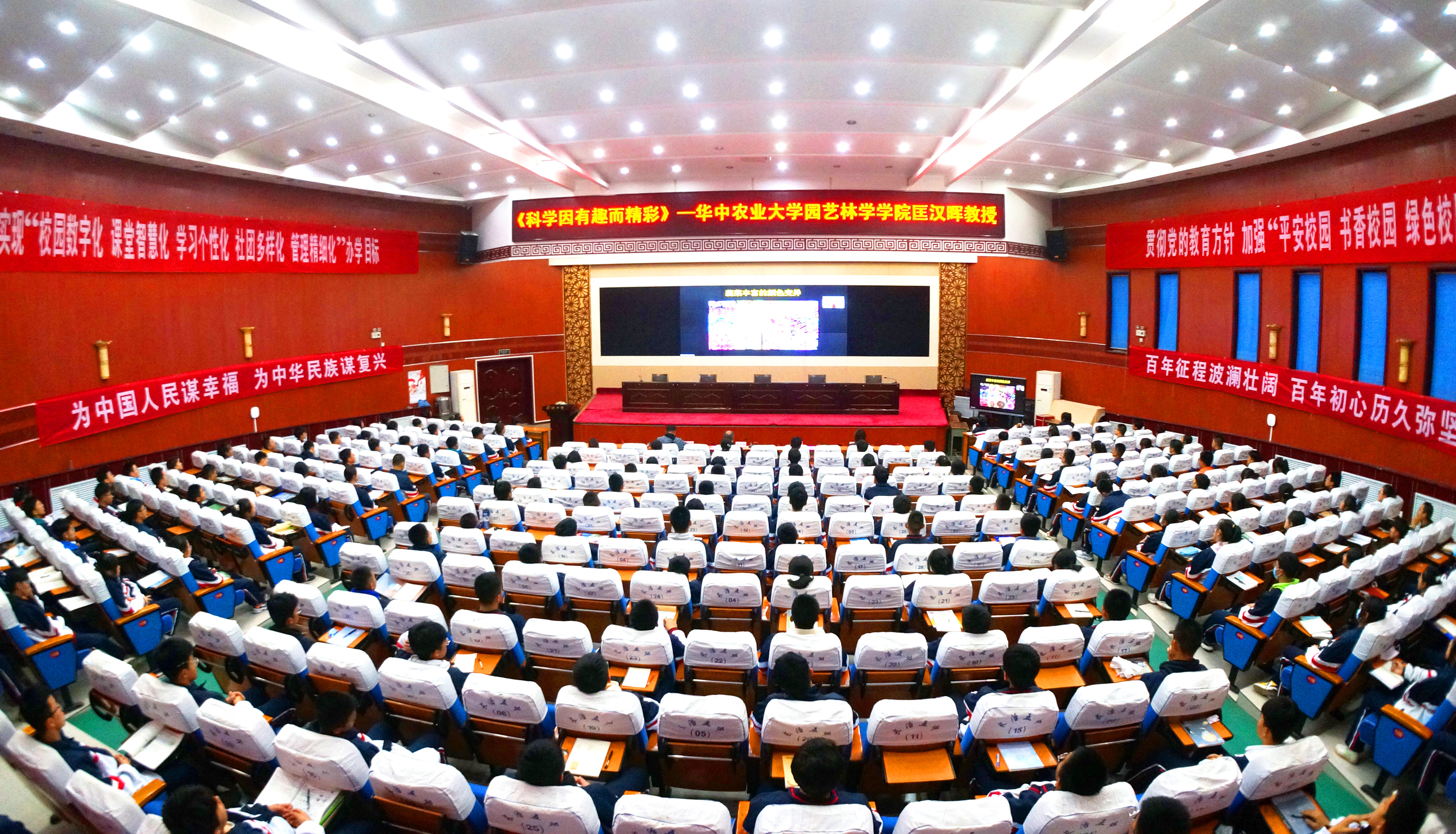 微信图片_20221115154908.jpg