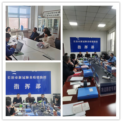 微信图片_20221204142020_副本.jpg ""
