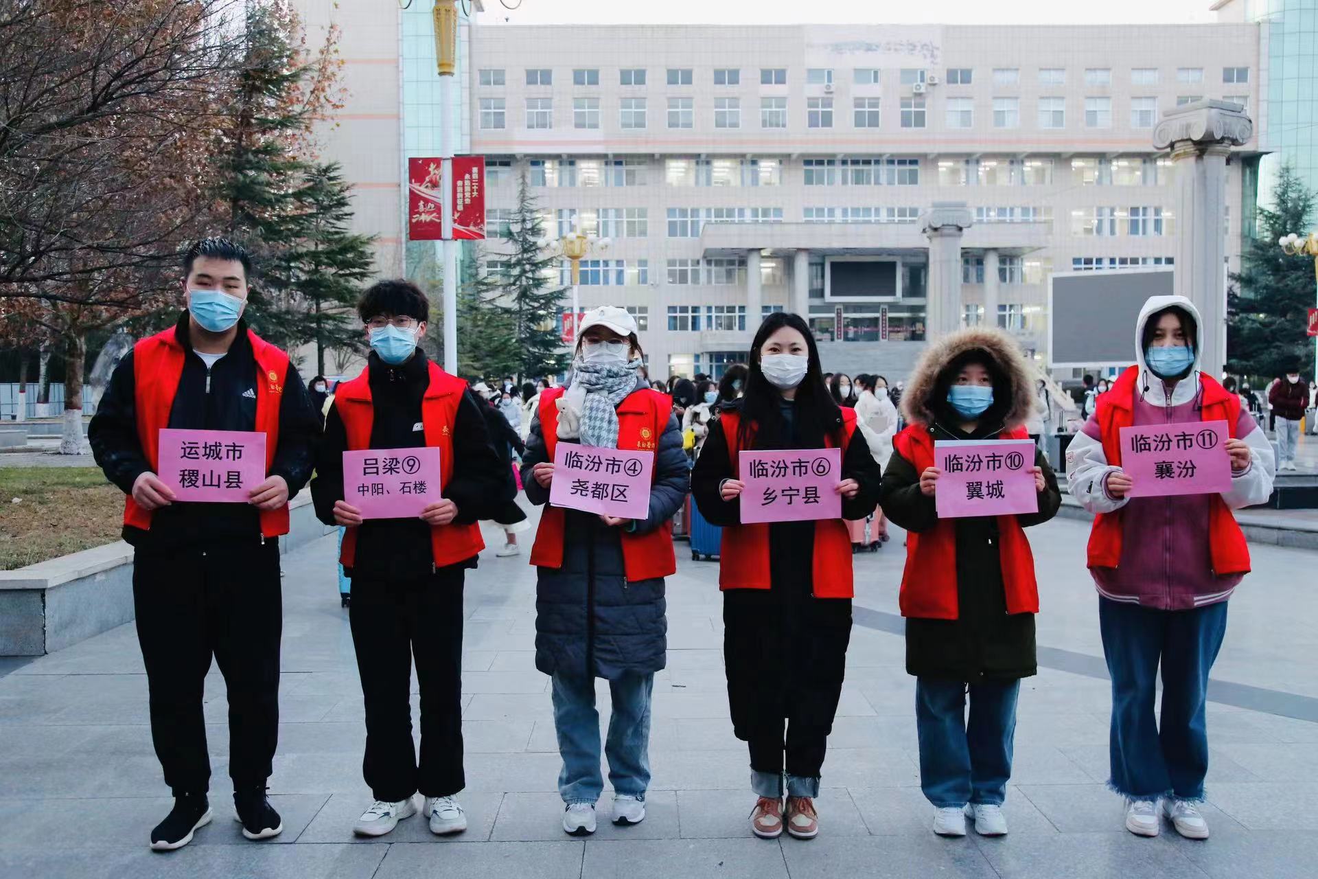 微信图片_20221204144355.jpg ""