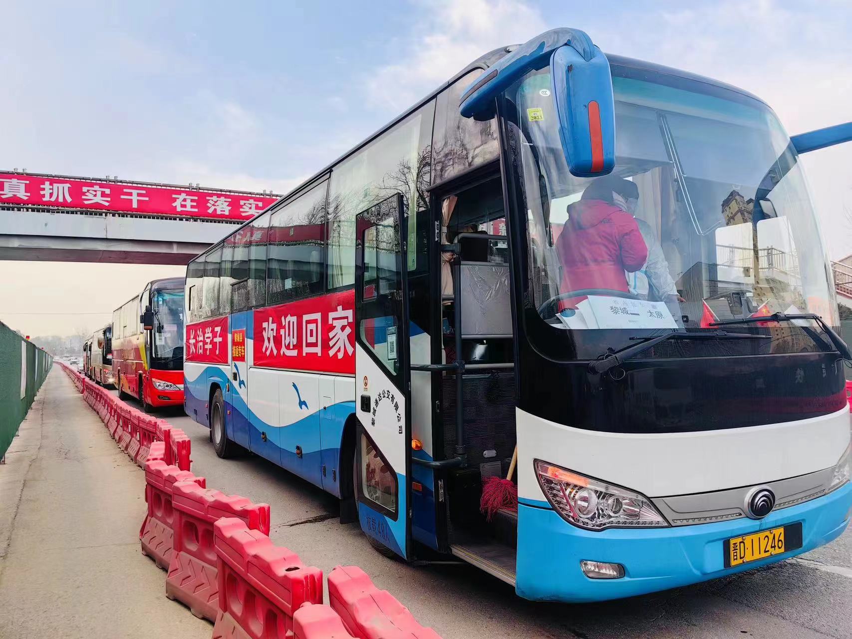 微信图片_20221204144336.jpg ""