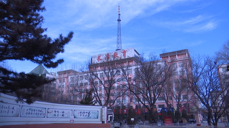 微信图片_20230106151427.png ""