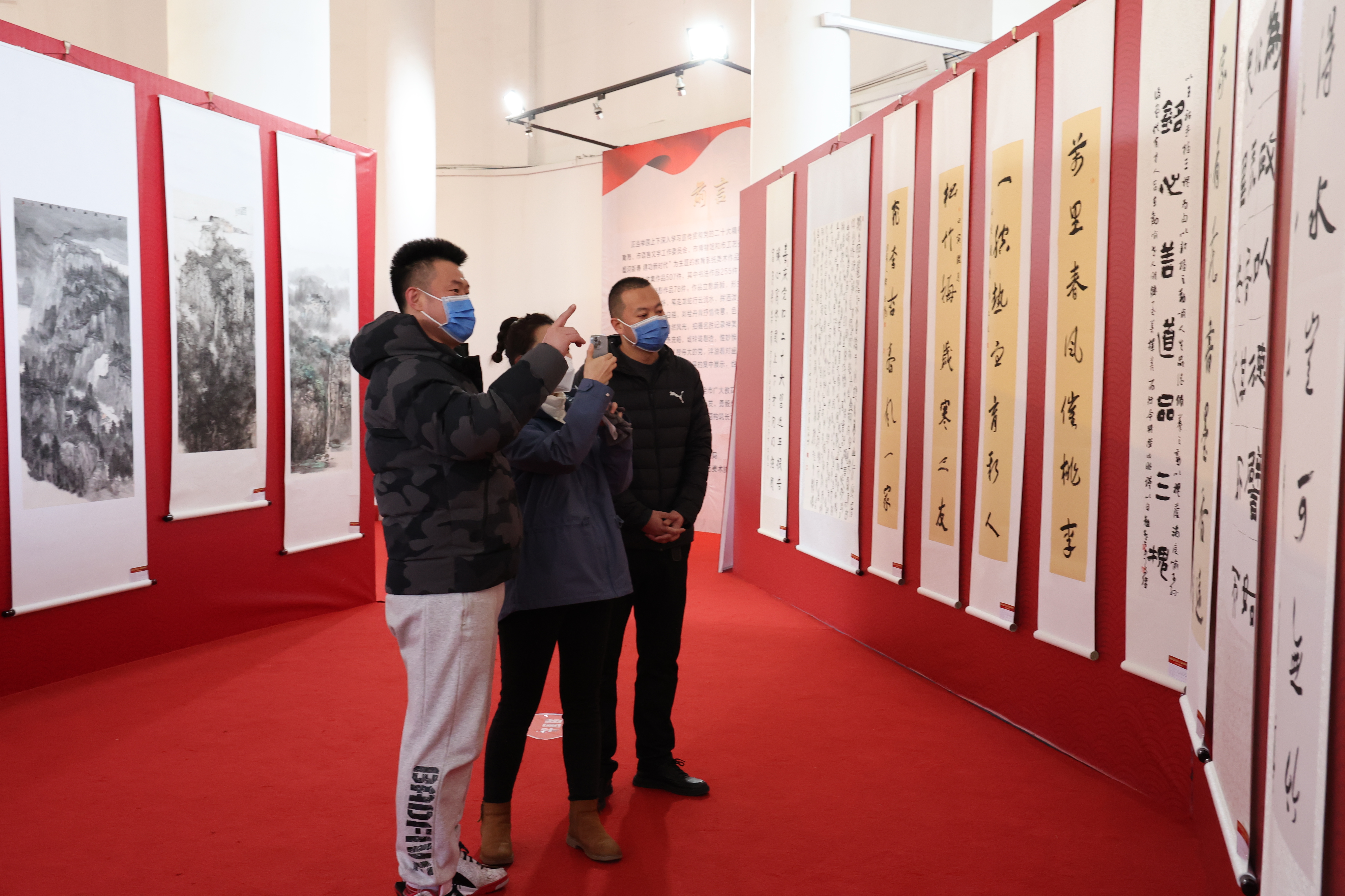 微信图片_20230130101035.jpg ""