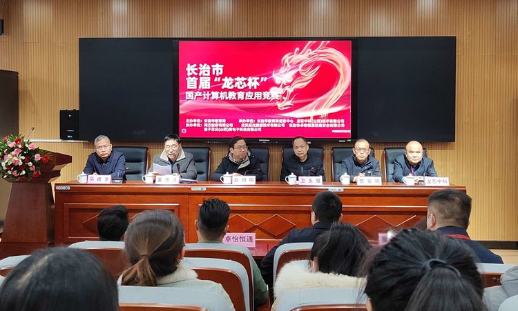 微信图片_20230207170249.jpg ""