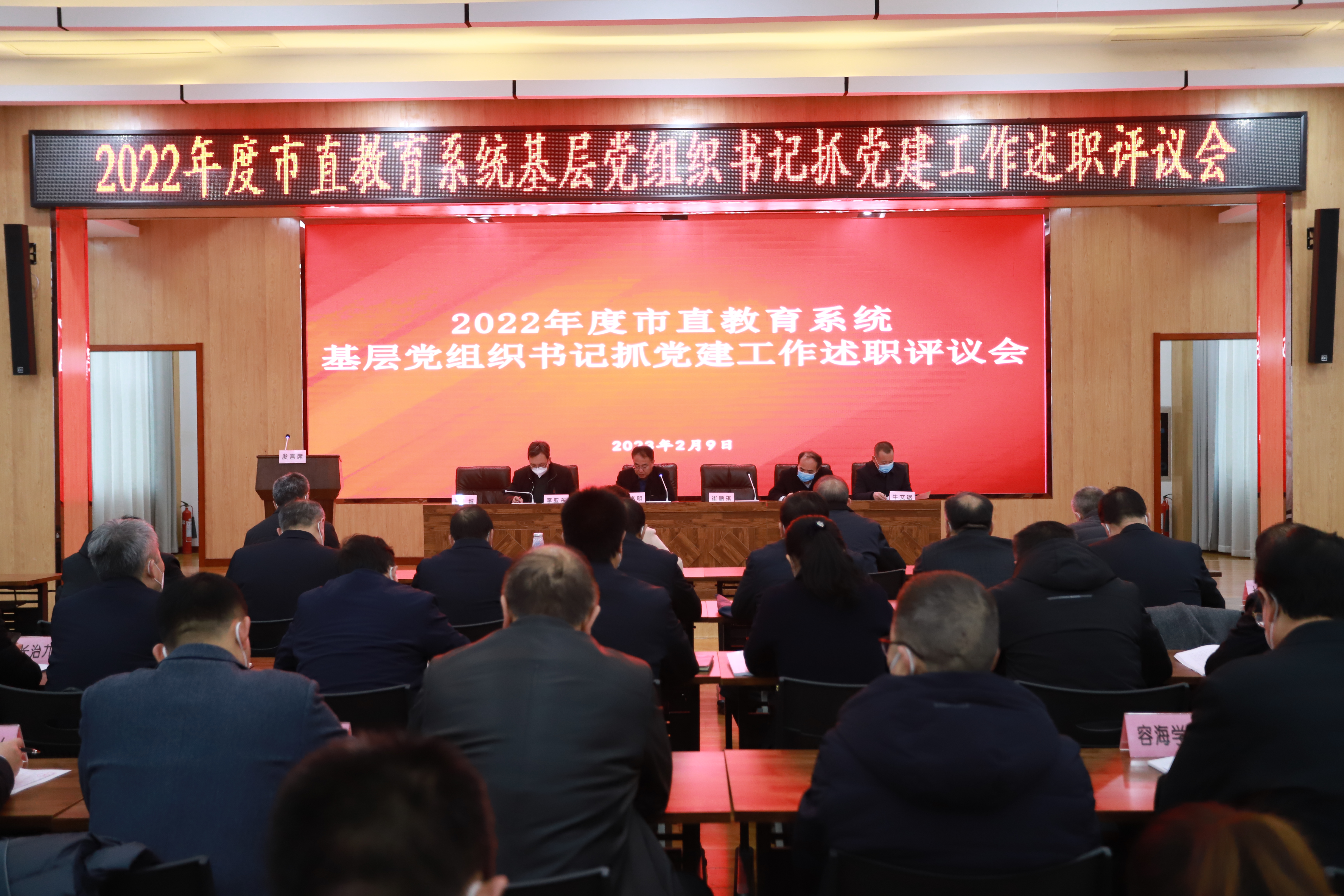 微信图片_20230211164734.jpg ""