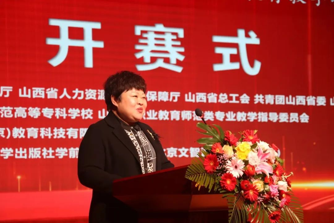 微信图片_20230227110755.jpg ""