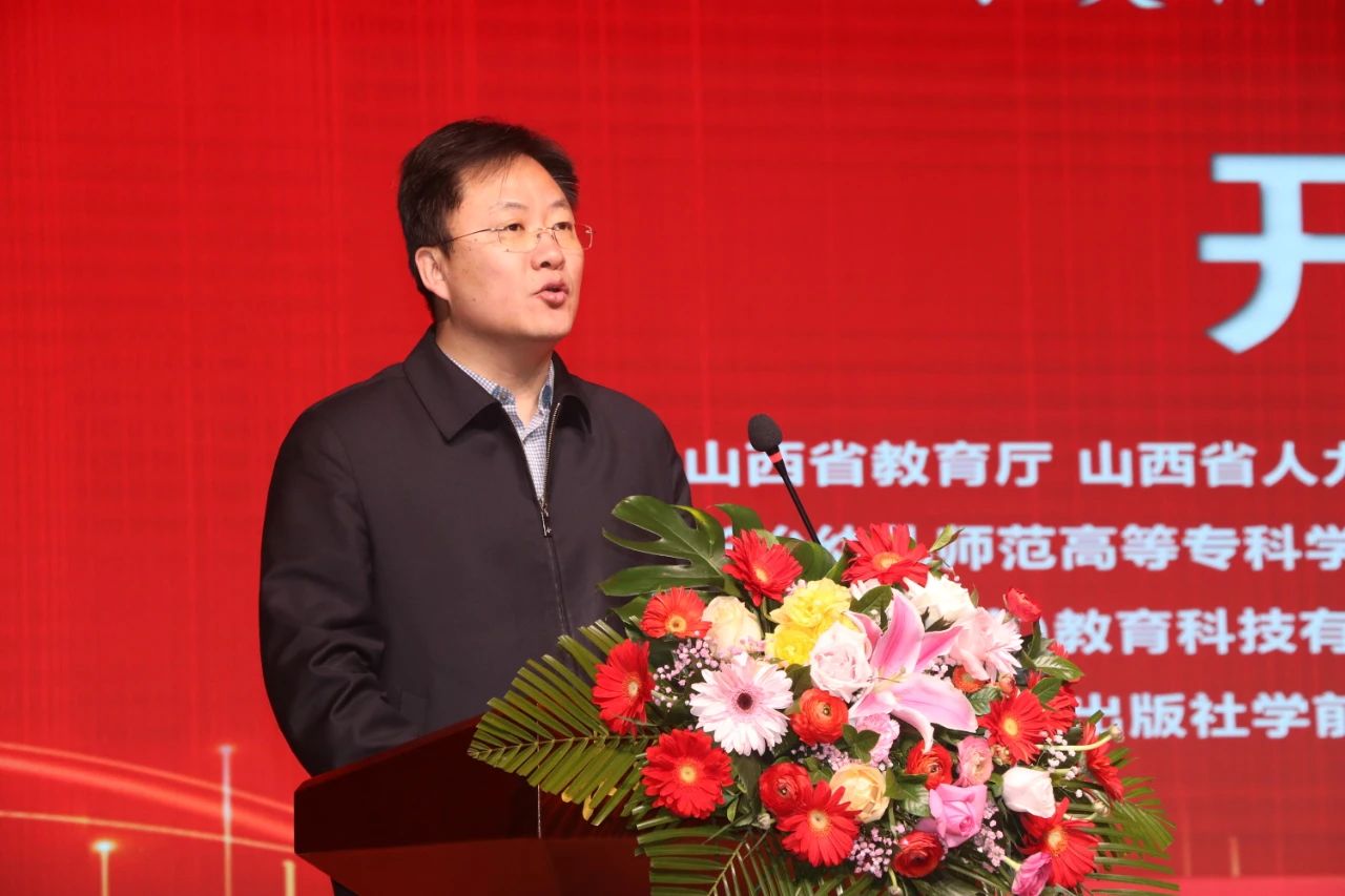 微信图片_20230227111256.jpg ""