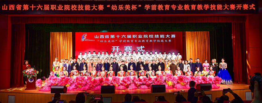 微信图片_20230227110623.png ""