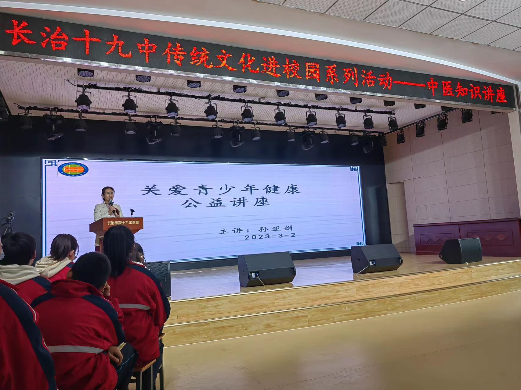 微信图片_20230303134013.jpg ""