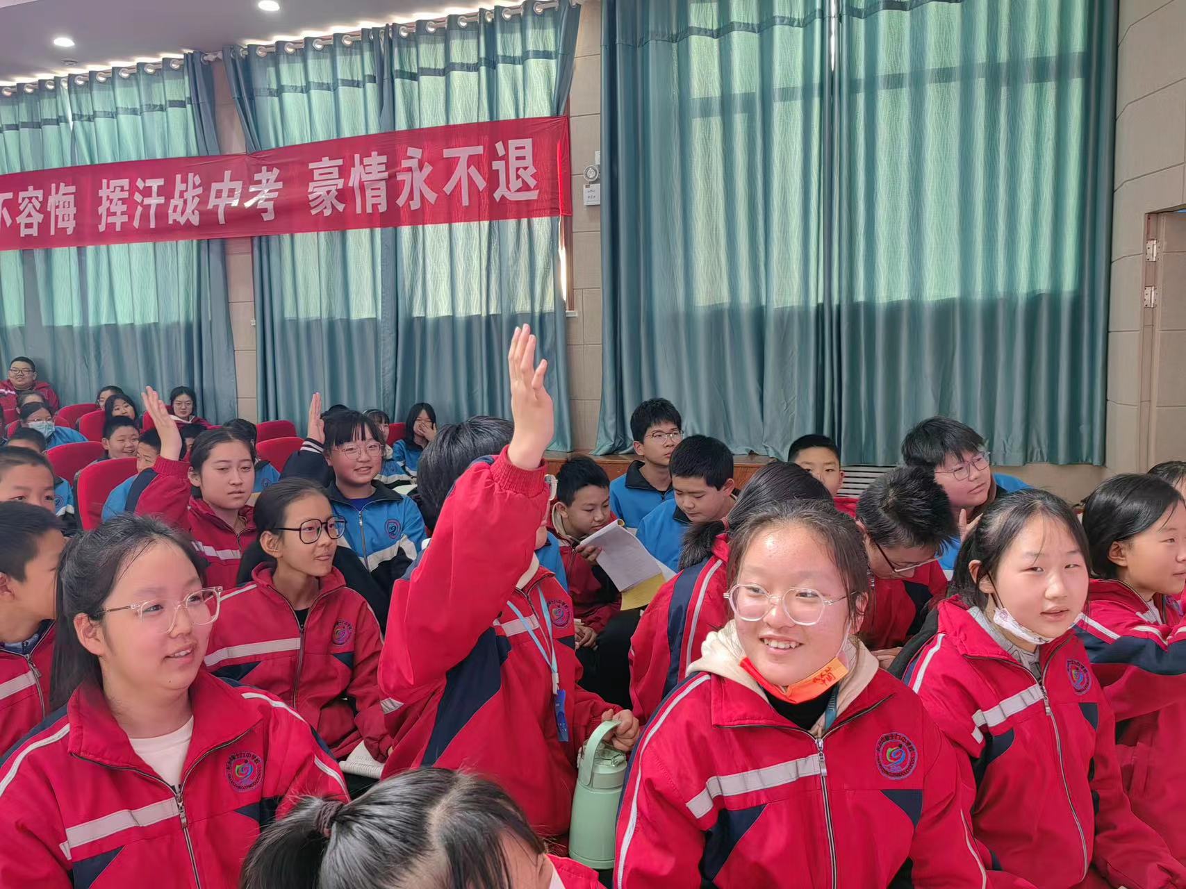 微信图片_20230303134006.jpg ""