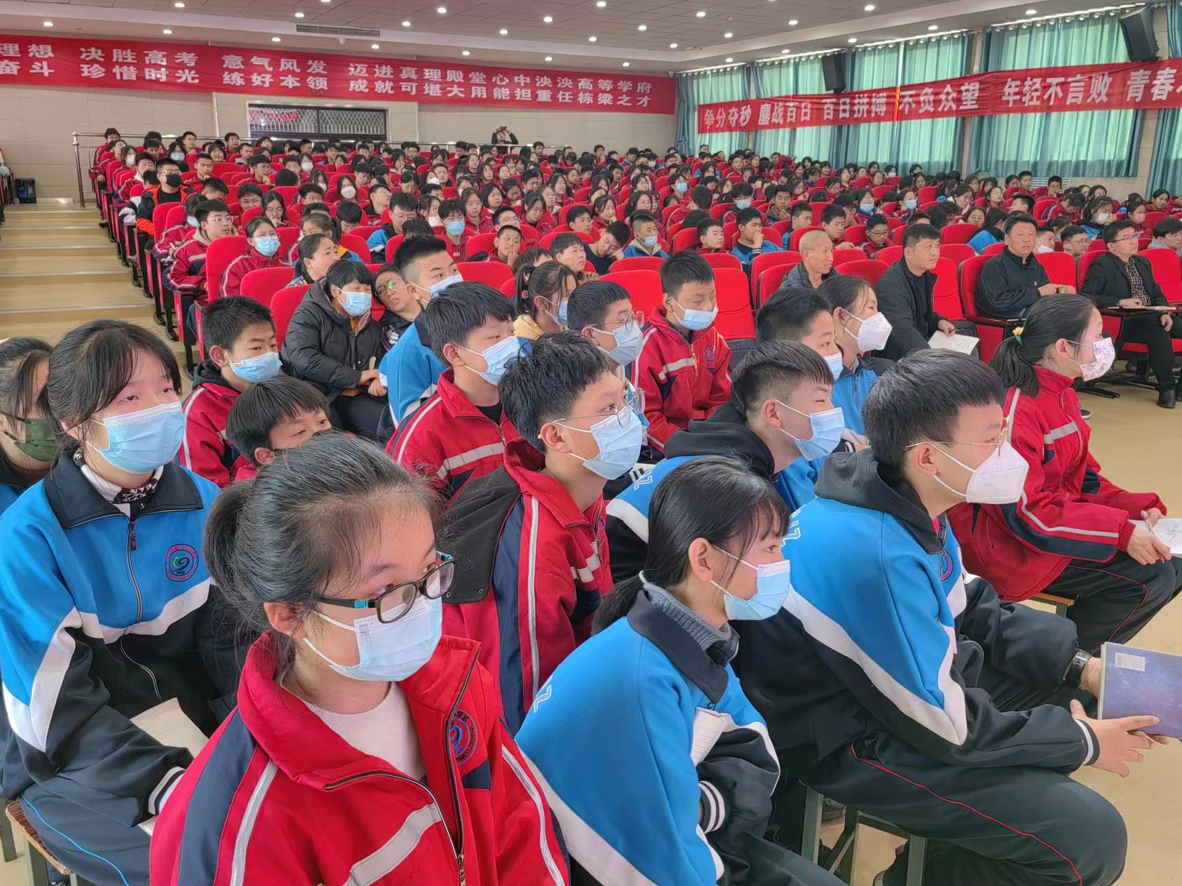 微信图片_20230303134009.jpg ""