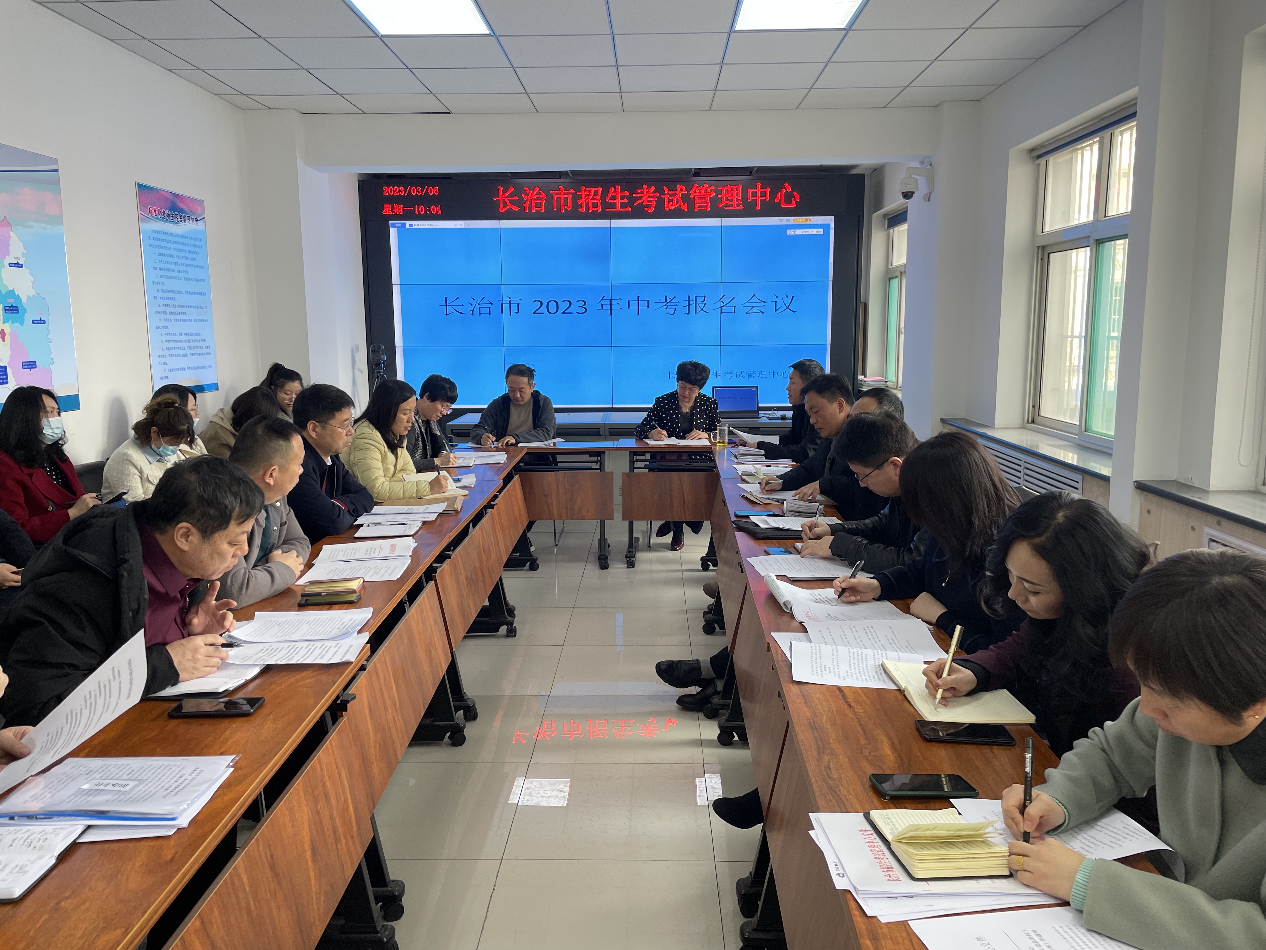 微信图片_202303061516594.jpg ""