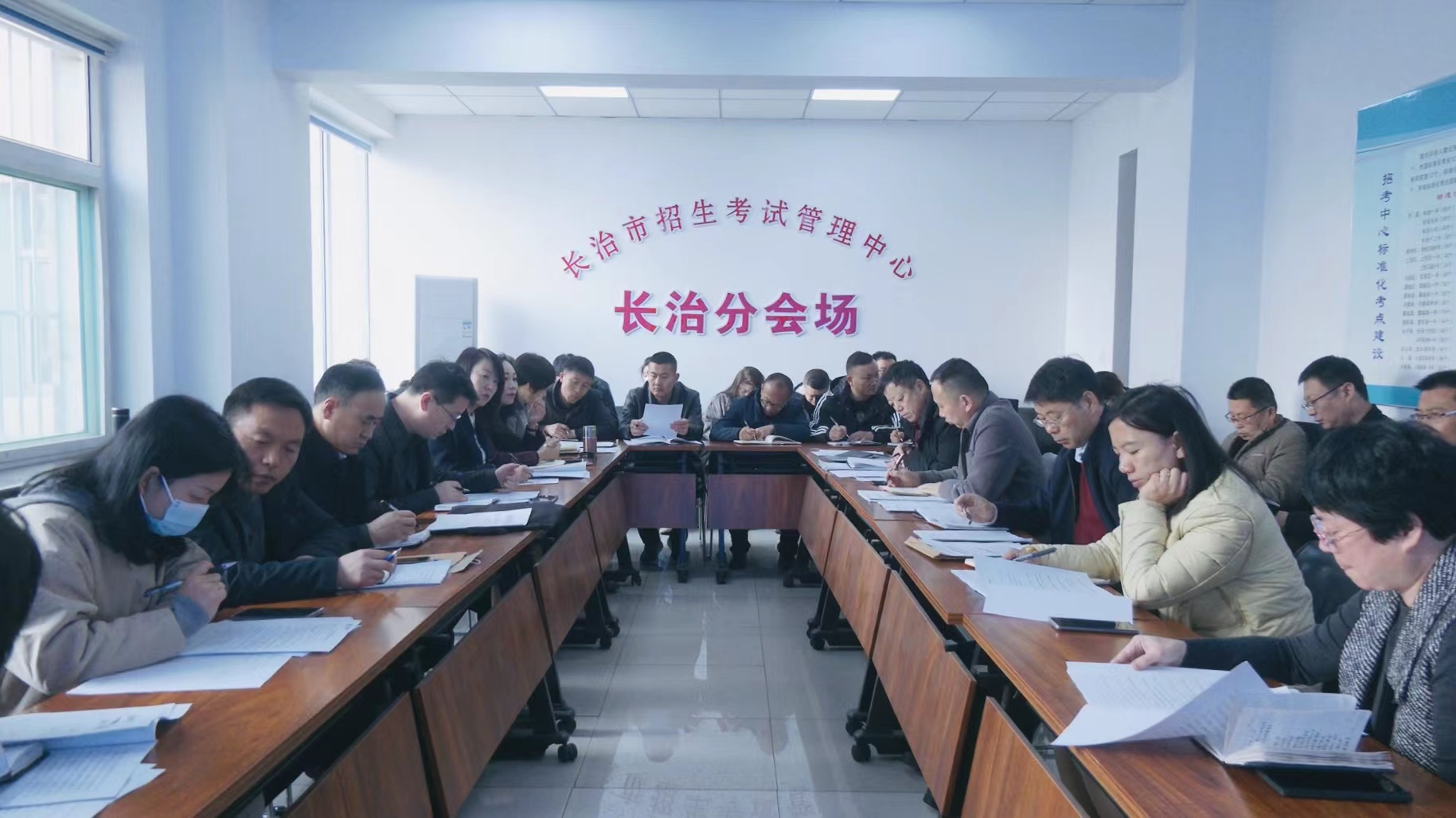 微信图片_202303061516592.jpg ""