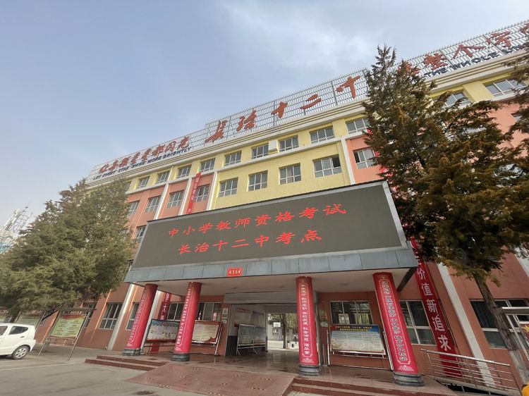 微信图片_20230313101409.jpg ""