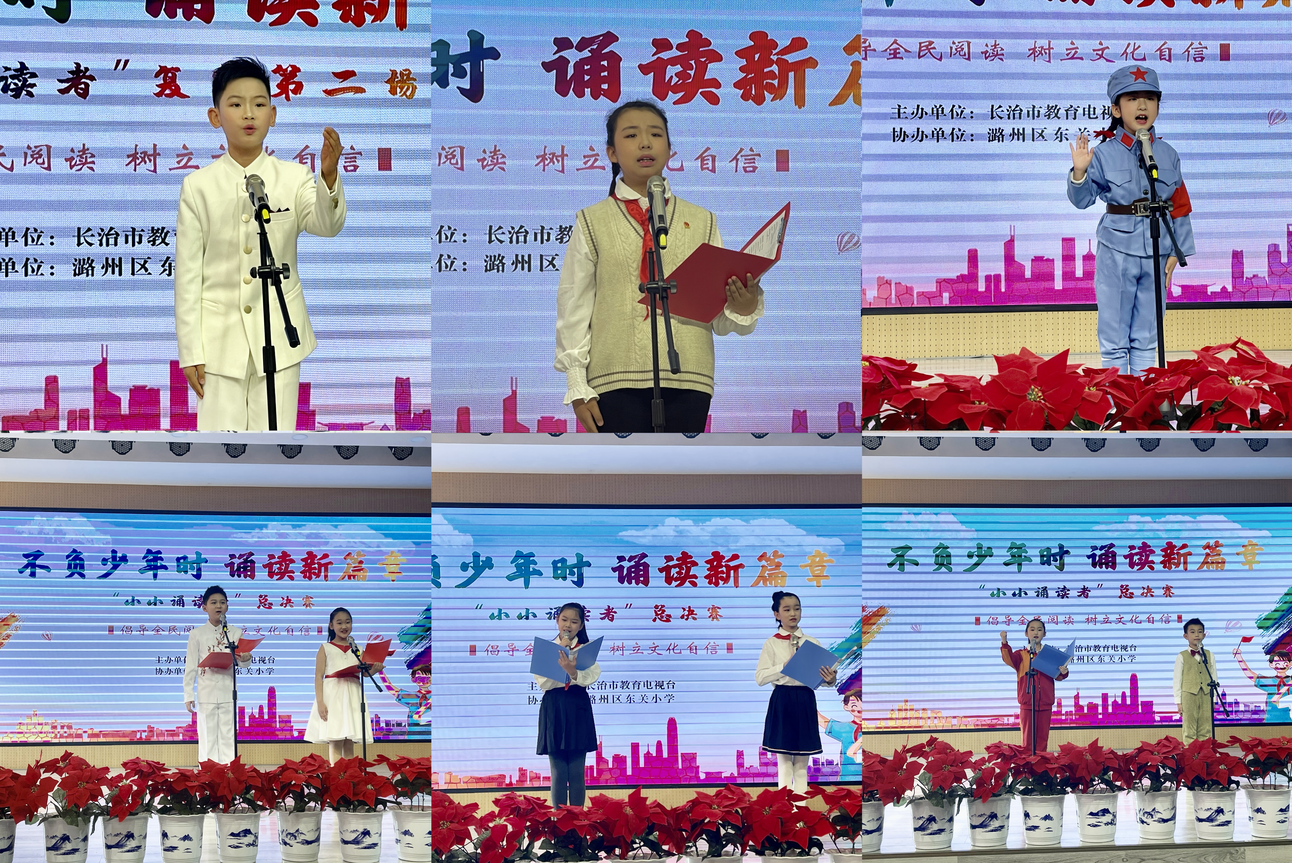 微信图片_20230320100616.jpg ""