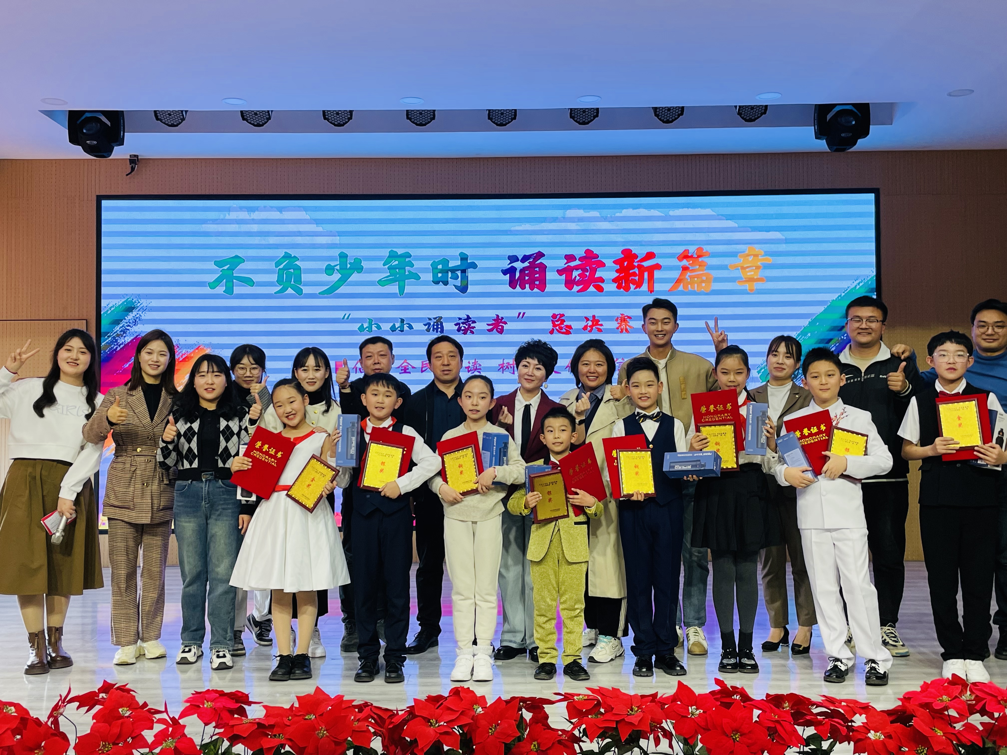 微信图片_20230320100859.jpg ""