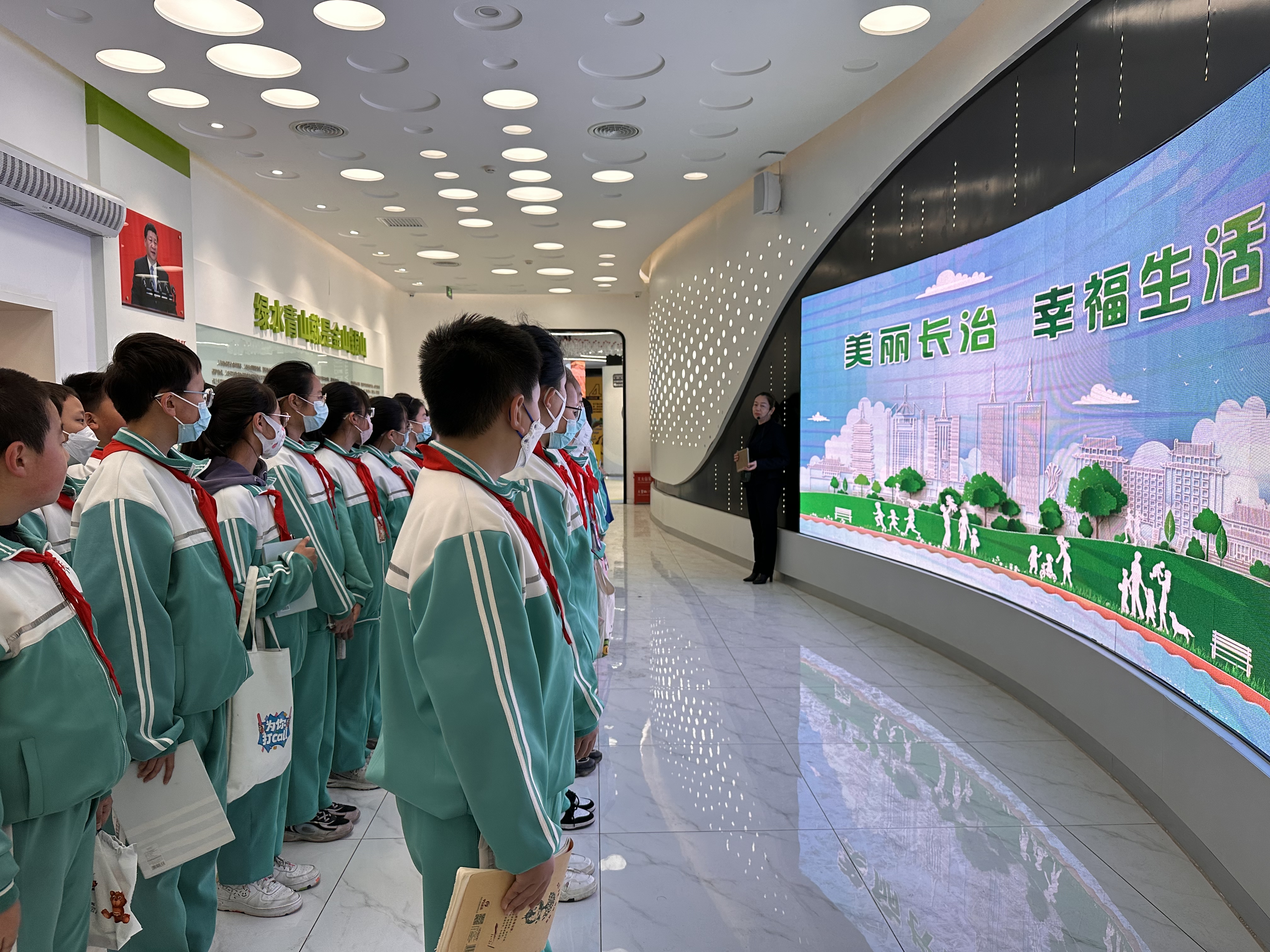 微信图片_20230328085509.jpg ""