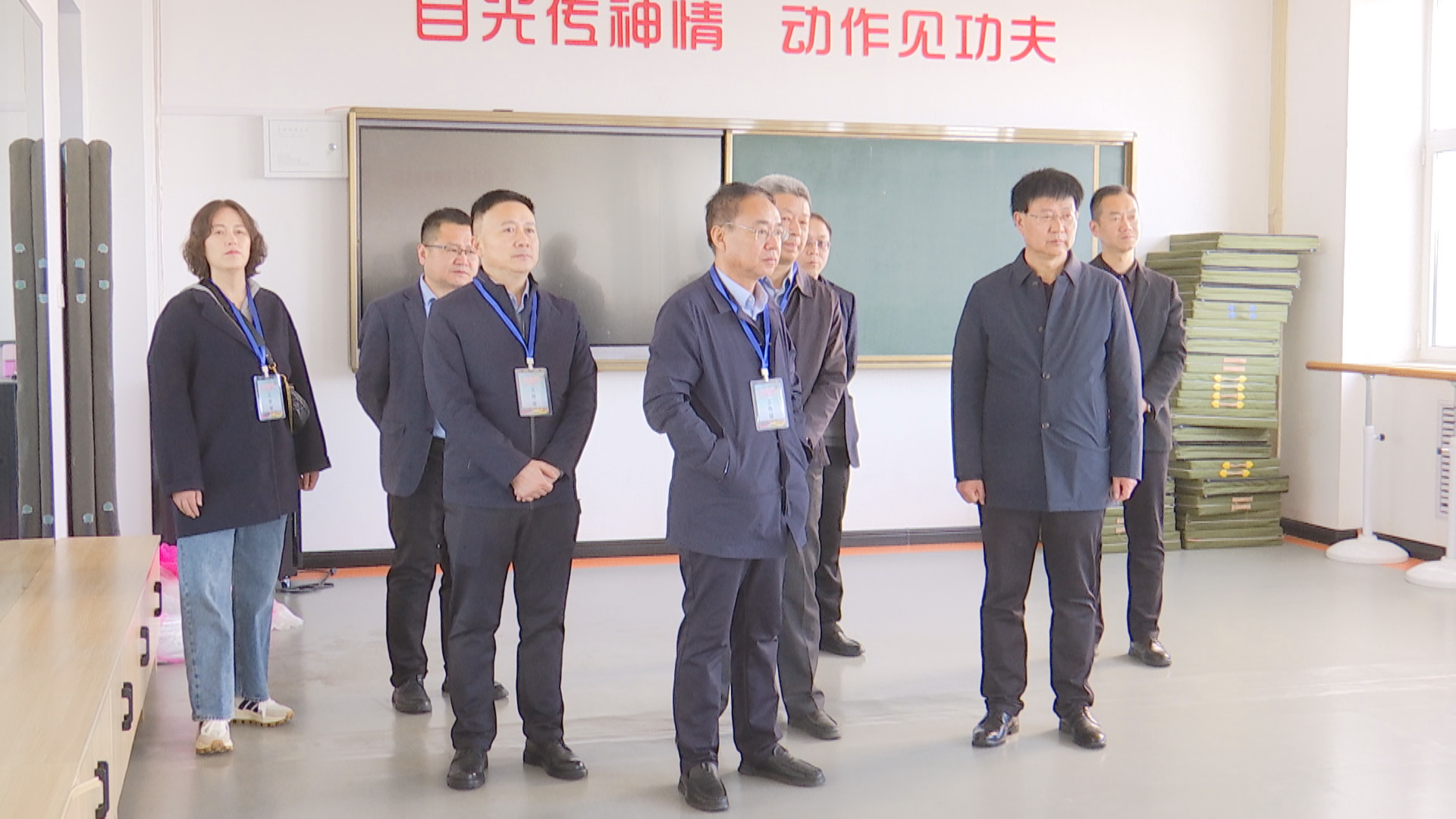 微信图片_20230411174019.bmp ""