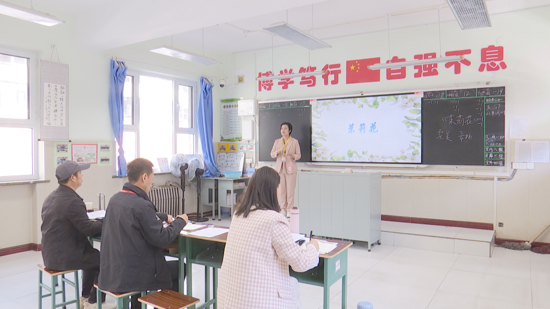 微信图片_20230411174118.bmp ""