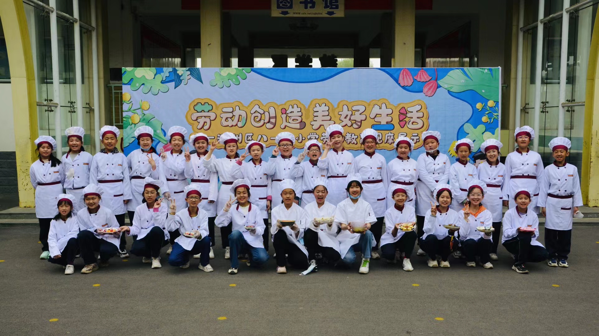 微信图片_20230419082603.jpg ""