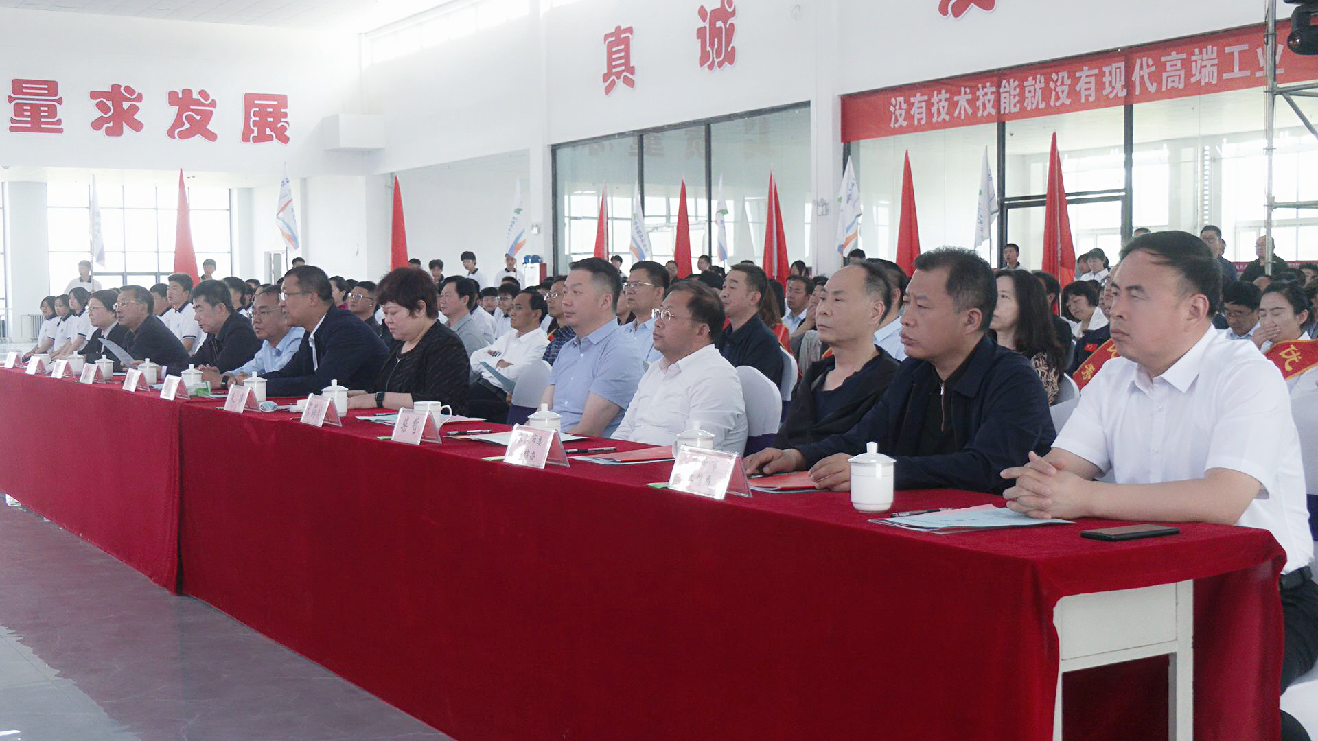 微信图片_20230516150056.jpg ""
