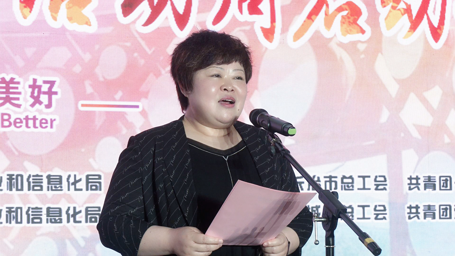 微信图片_20230516150107.jpg ""