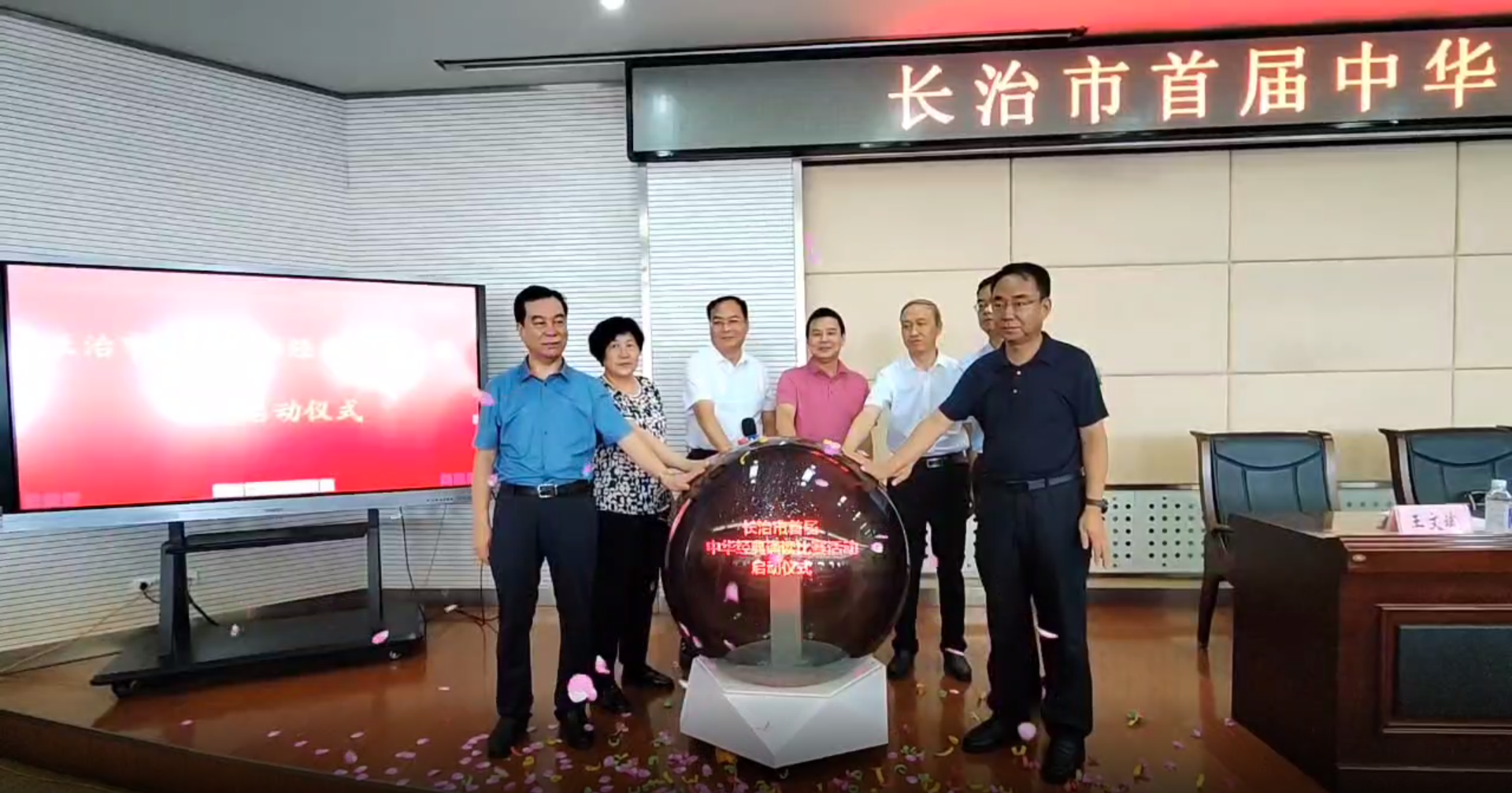 微信截图_20230814092850.png ""