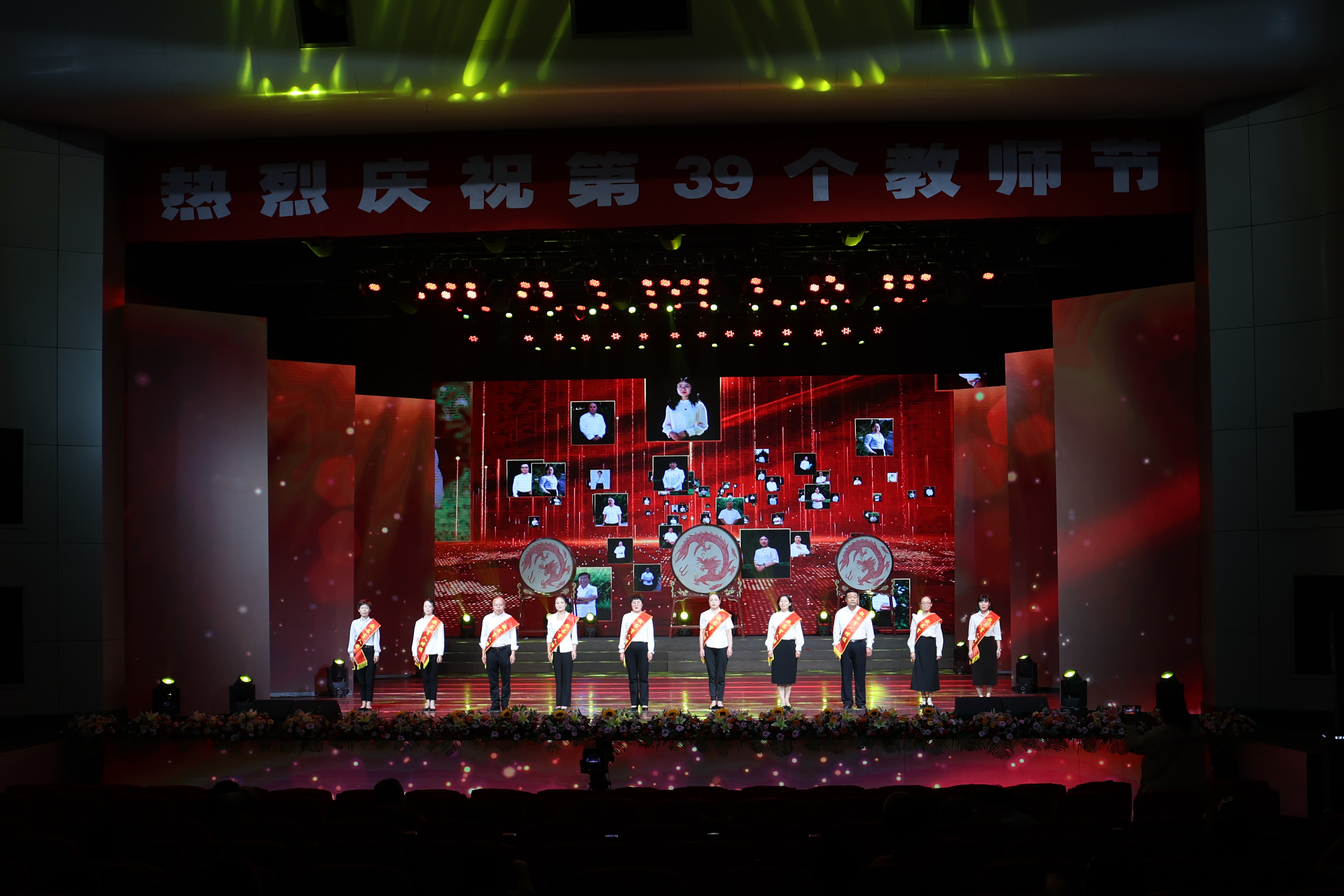 微信图片_20230911152343.jpg ""