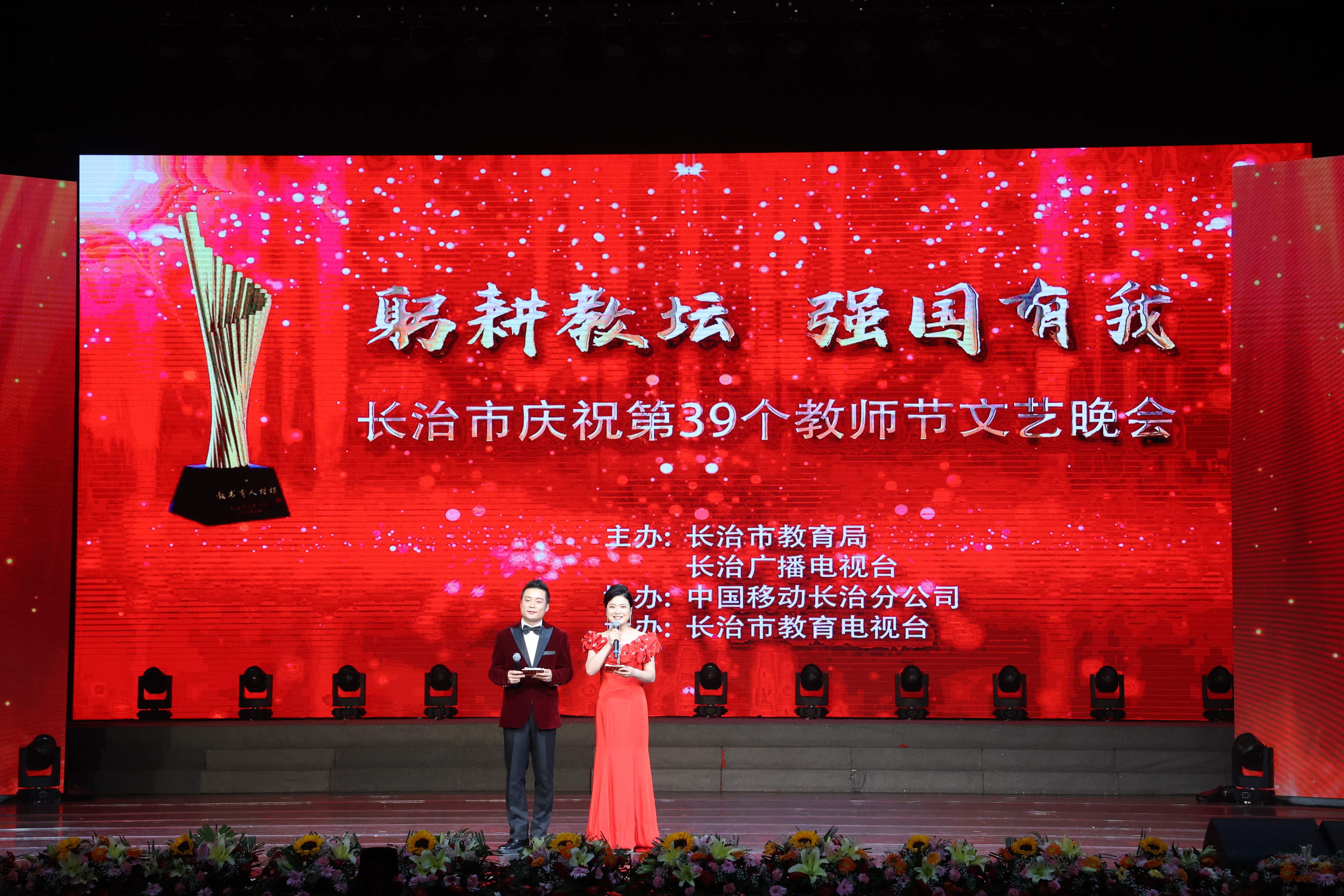 微信图片_20230911105338.jpg ""