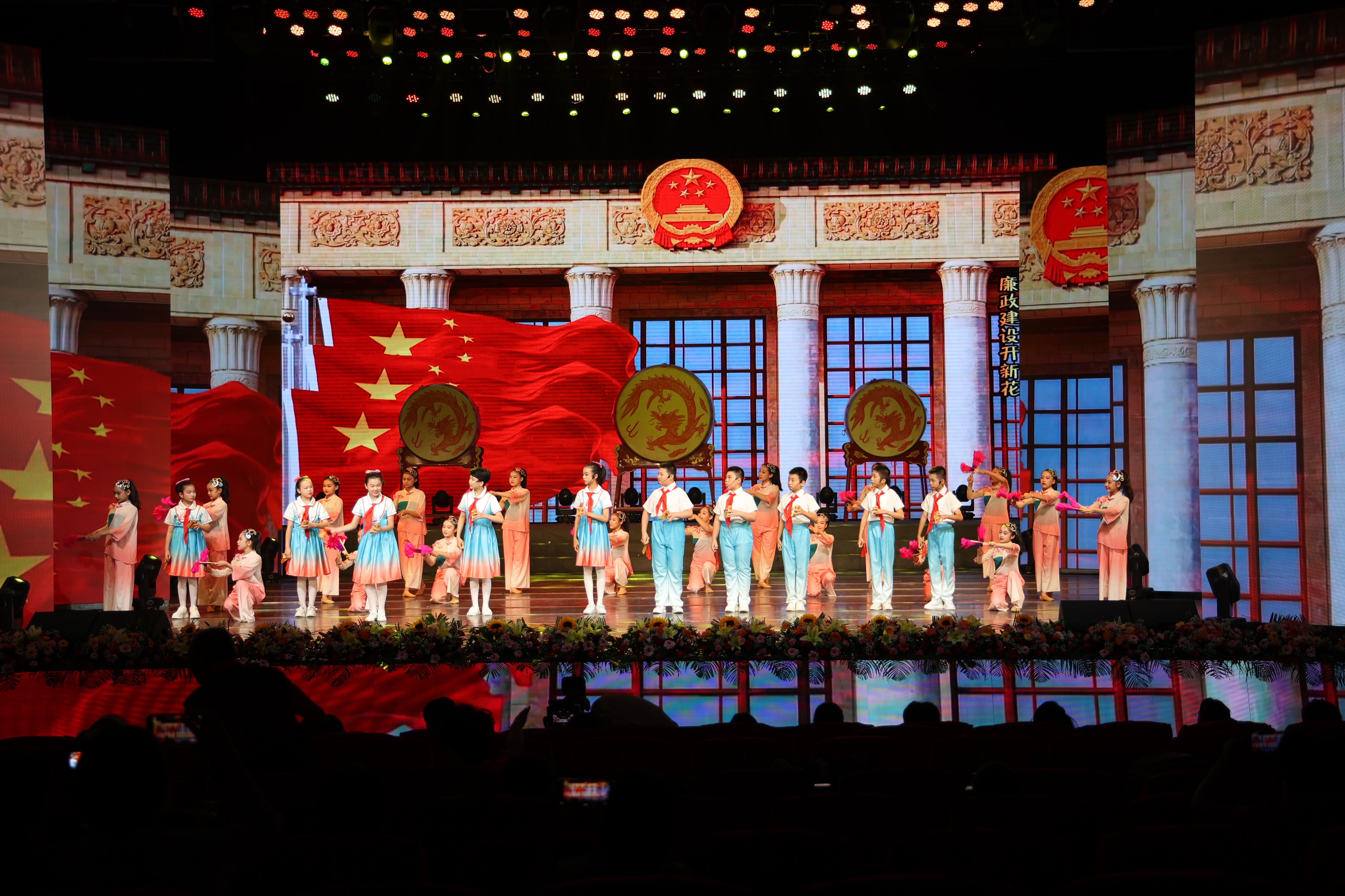 微信图片_20230911094935.jpg ""