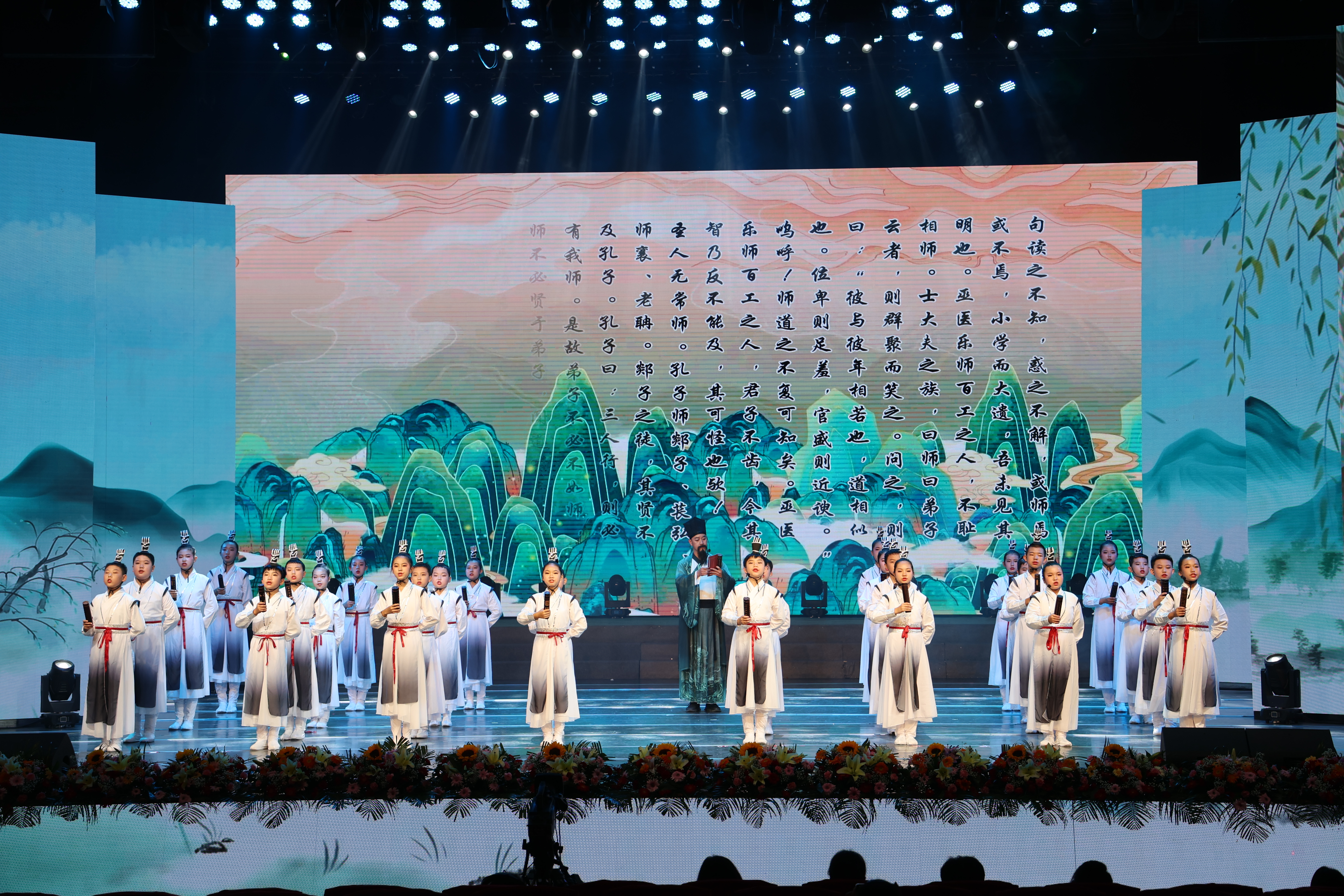 微信图片_20230911111222.jpg ""