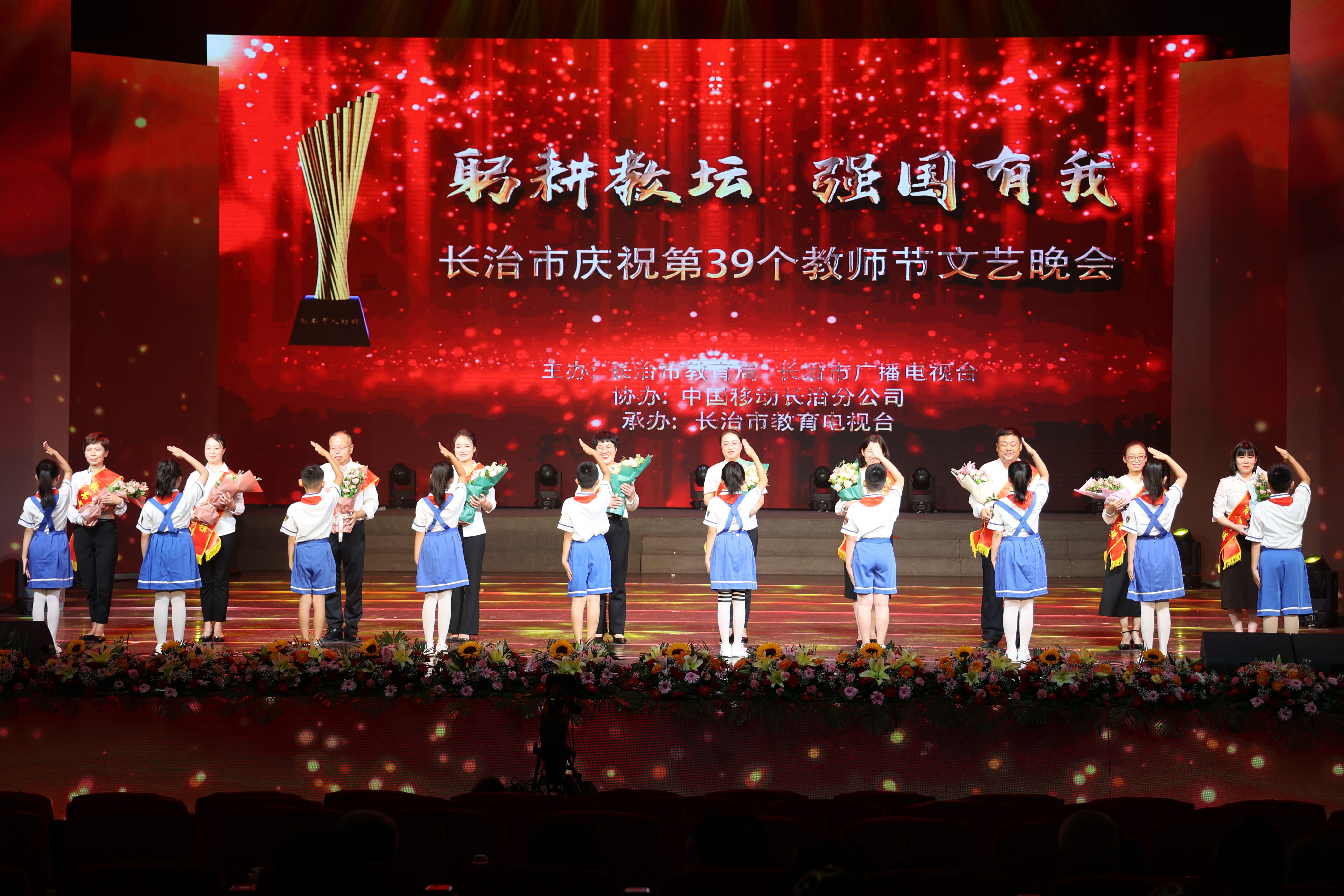微信图片_20230911112758.jpg ""