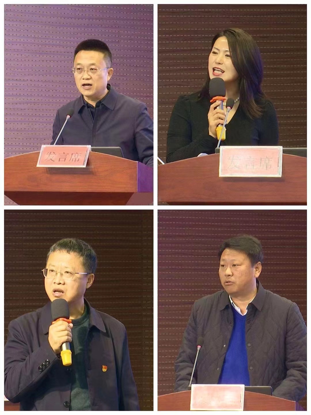 微信图片_20231228094232.jpg ""