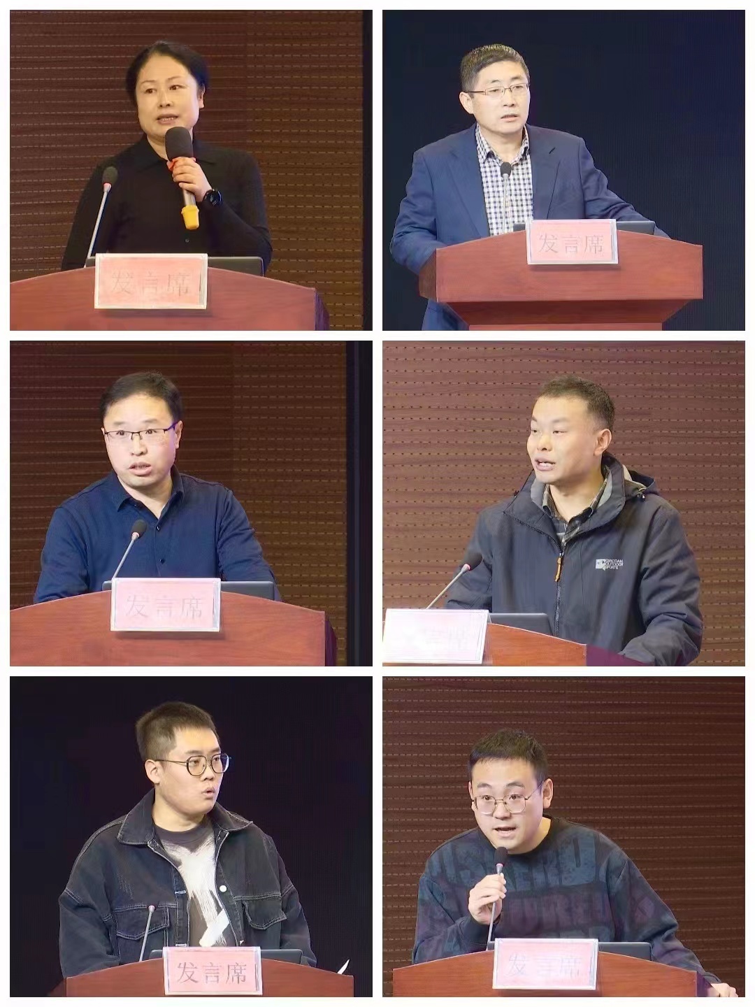 微信图片_20231228094236.jpg ""