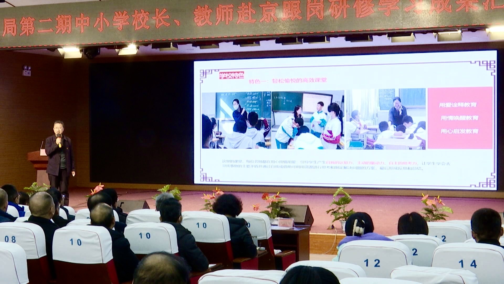 微信图片_20231228094239.jpg ""