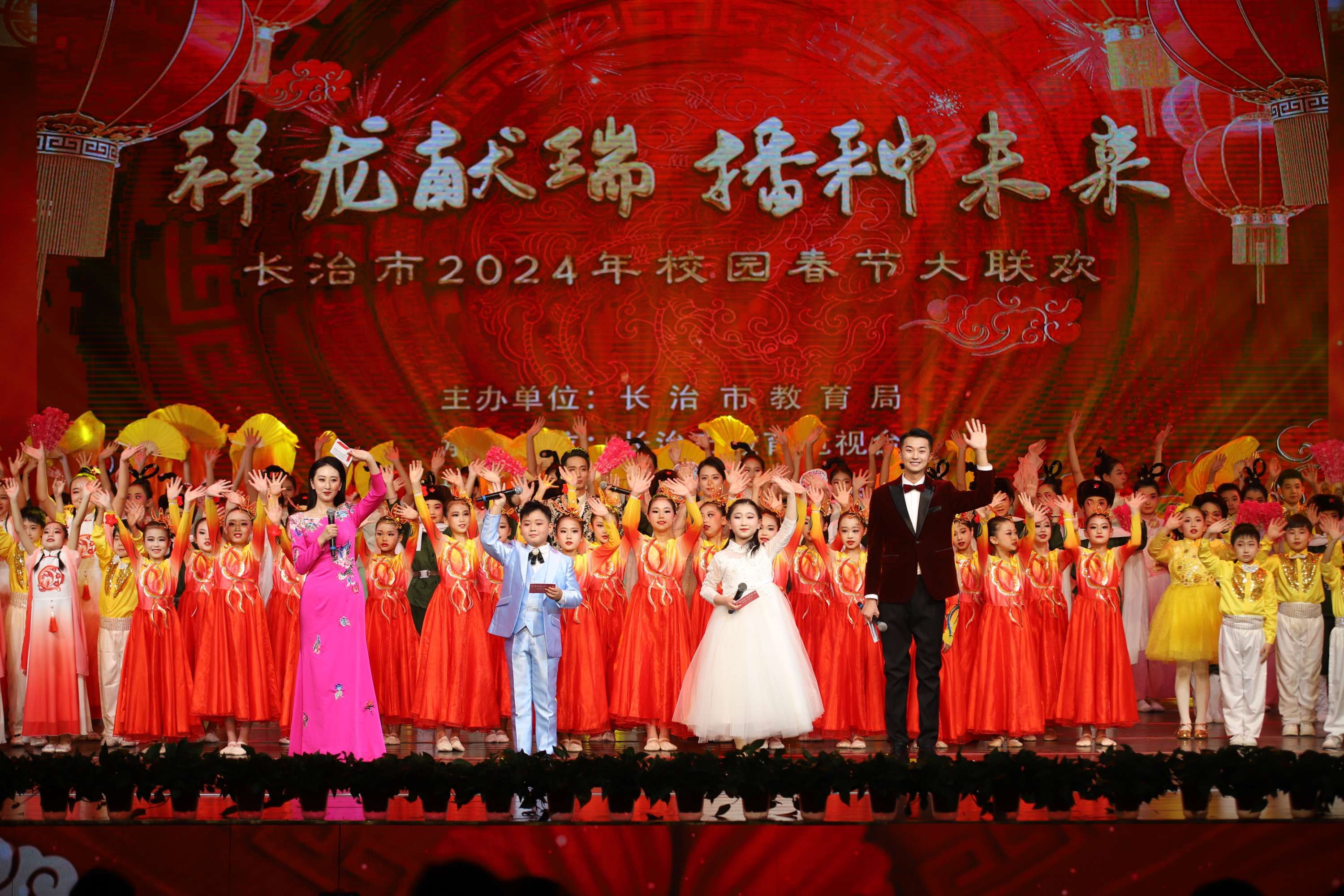 微信图片_20240119080357.jpg ""