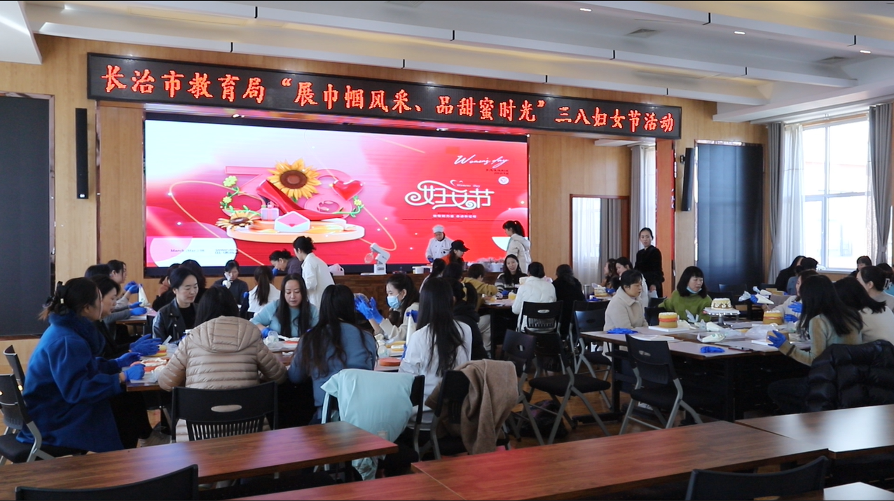 微信图片_20240308183135.png ""