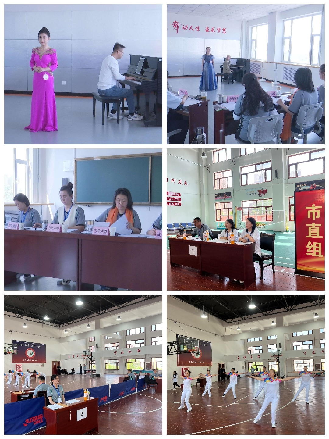 微信图片_20240428082951.jpg ""